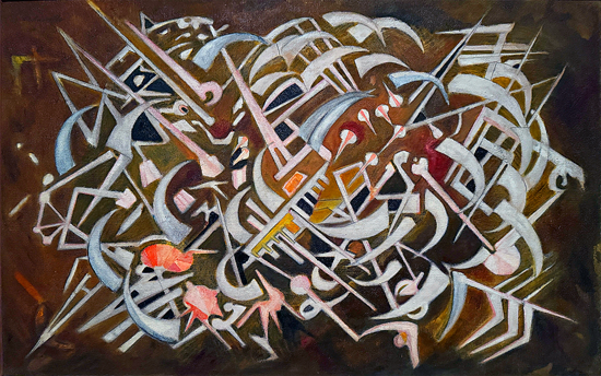 Vera Dg, Calligraphy Abstract Expressionism, 2017